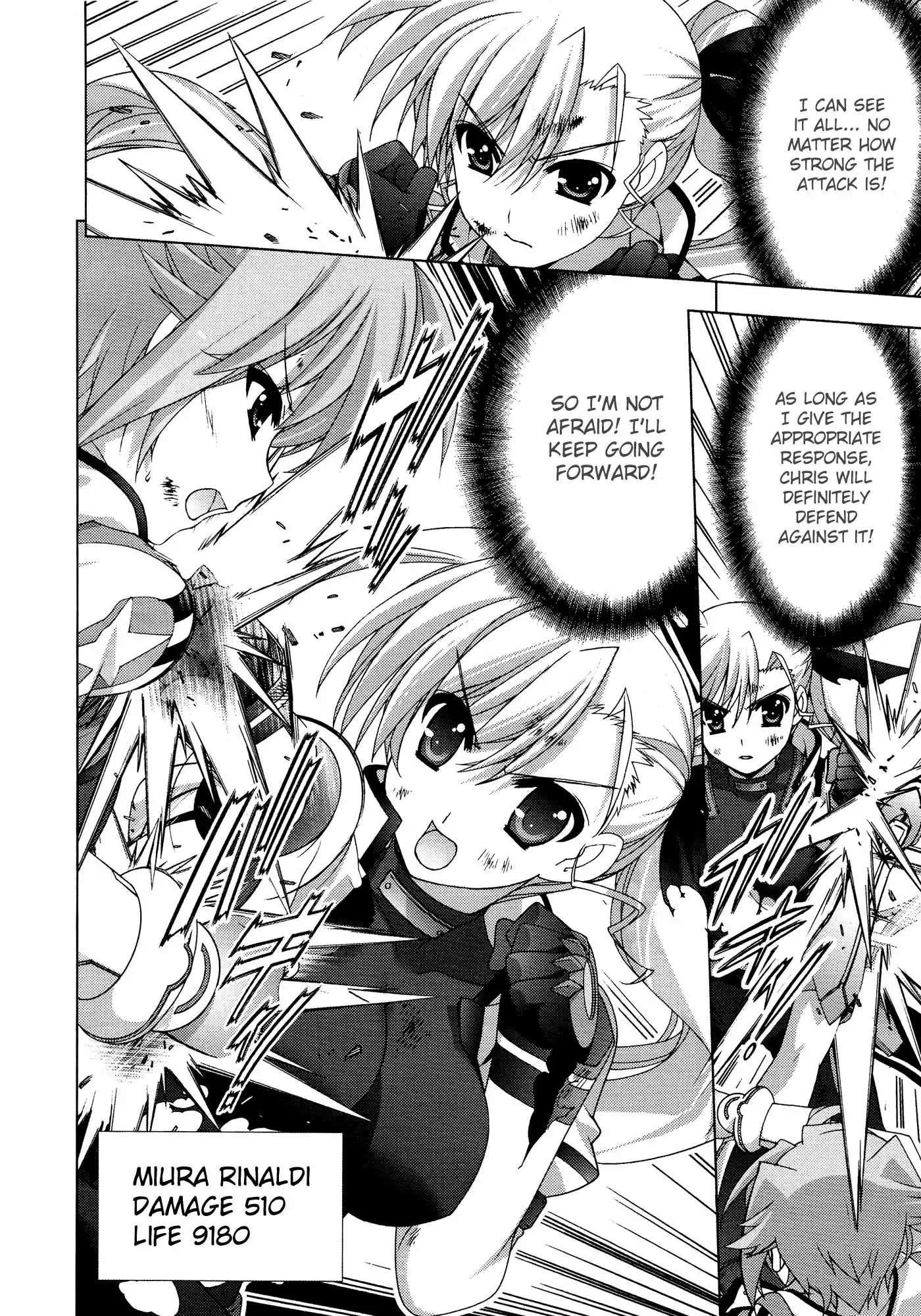 Mahou Shoujo Lyrical Nanoha - Vivid Chapter 34 20